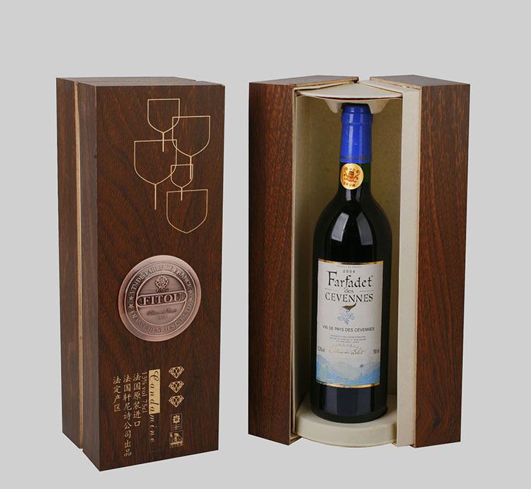 包裝盒設(shè)計(jì)素材模