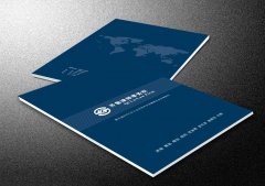 北京膠訂印刷后工藝經(jīng)驗(yàn)介紹 北京膠訂印刷后工藝經(jīng)驗(yàn)介紹